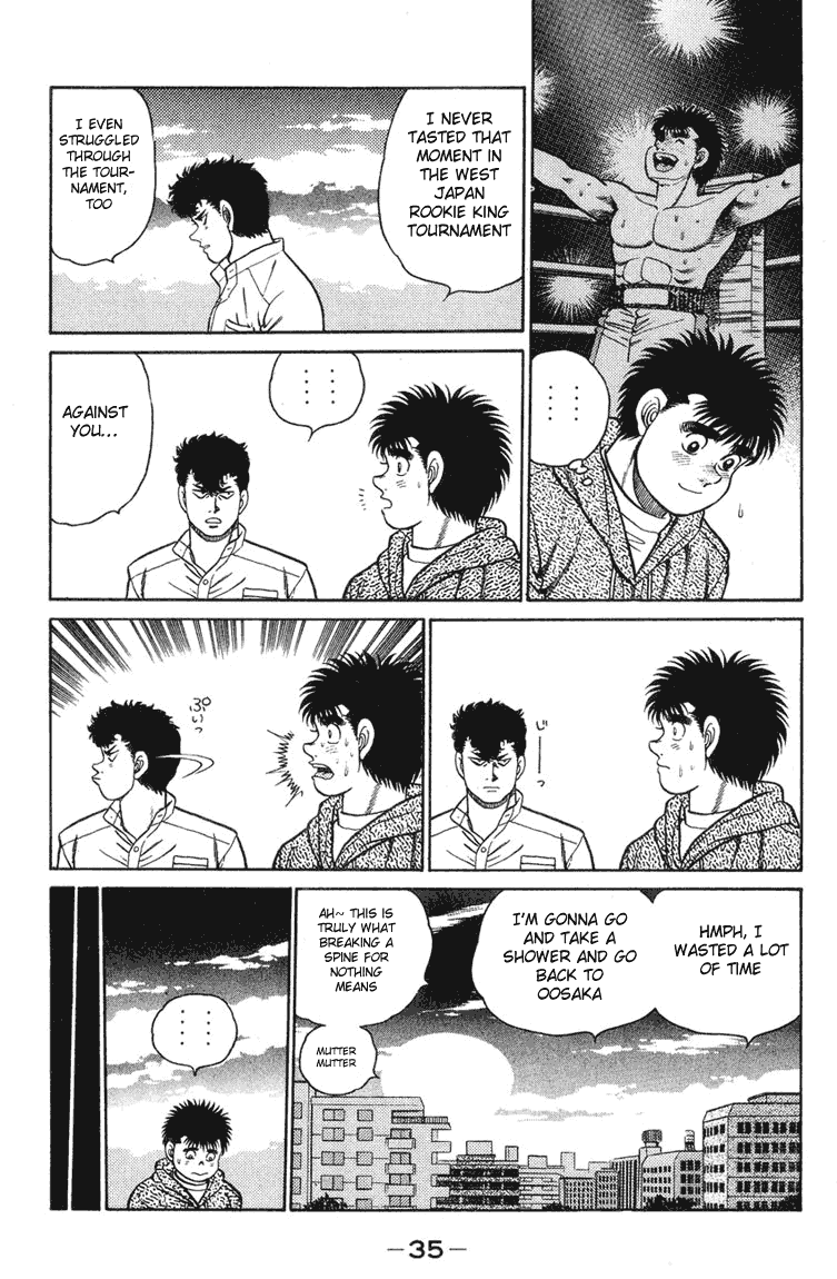 Chapter 89 — Round 89 — Page 11