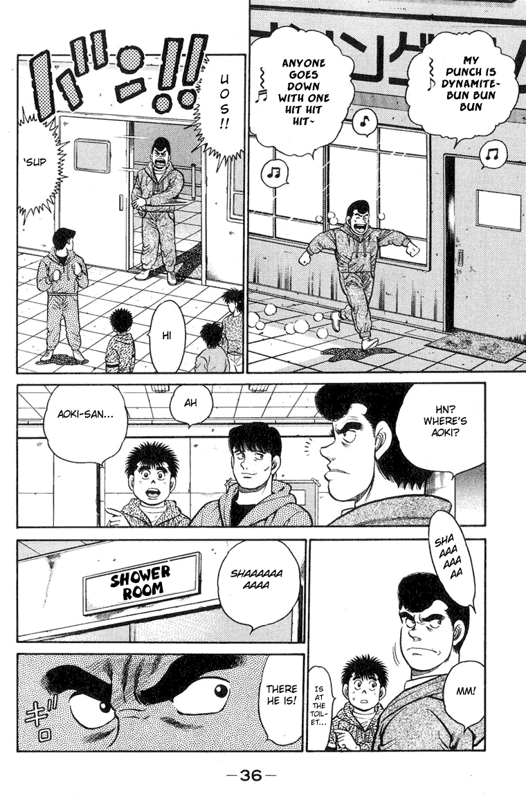 Chapter 89 — Round 89 — Page 12