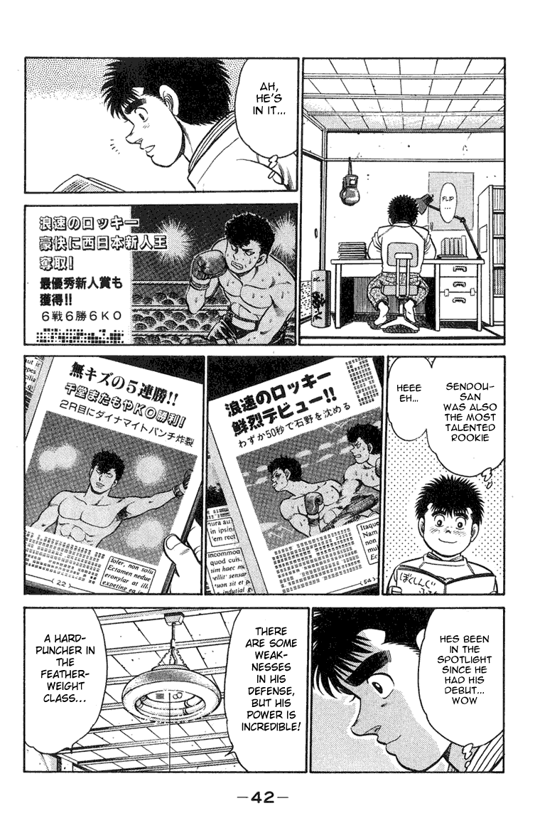 Chapter 89 — Round 89 — Page 18