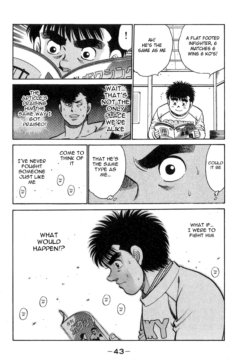 Chapter 89 — Round 89 — Page 19