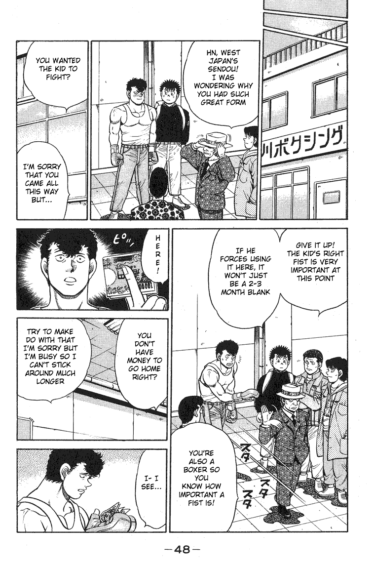 Chapter 90 — Round 90 — Page 4