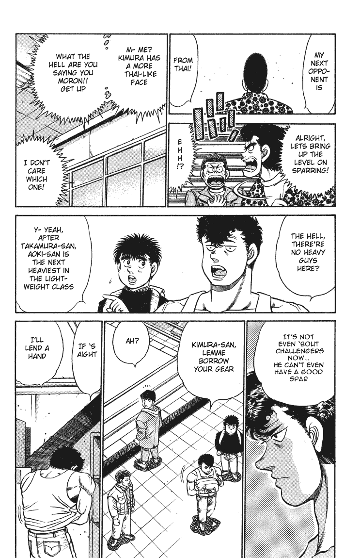Chapter 90 — Round 90 — Page 6
