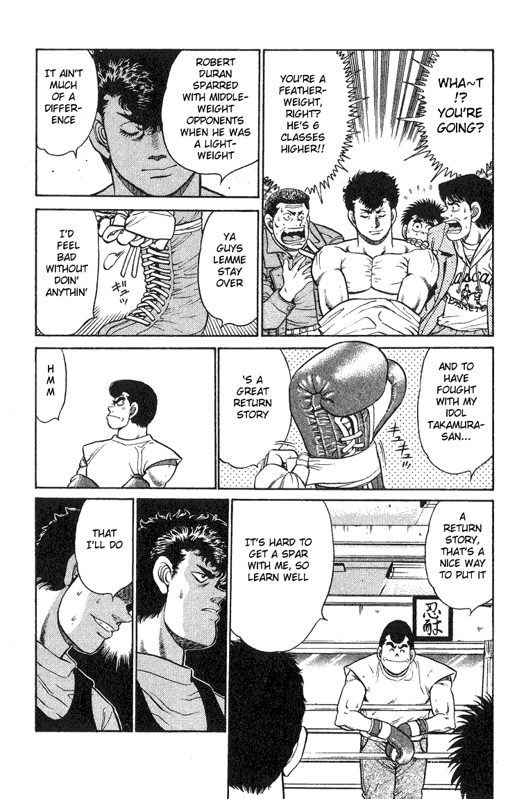 Chapter 90 — Round 90 — Page 7