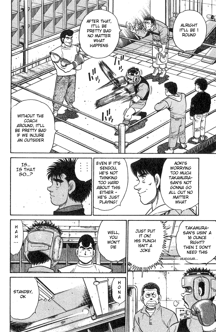 Chapter 90 — Round 90 — Page 8