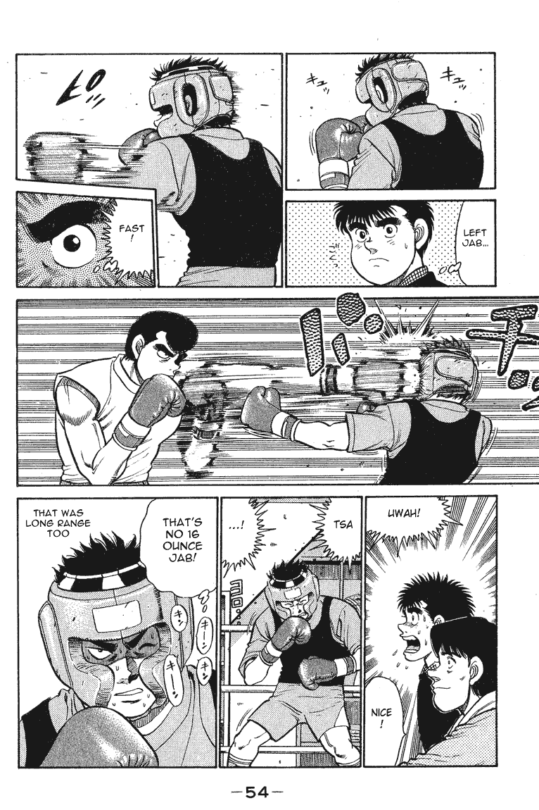 Chapter 90 — Round 90 — Page 10