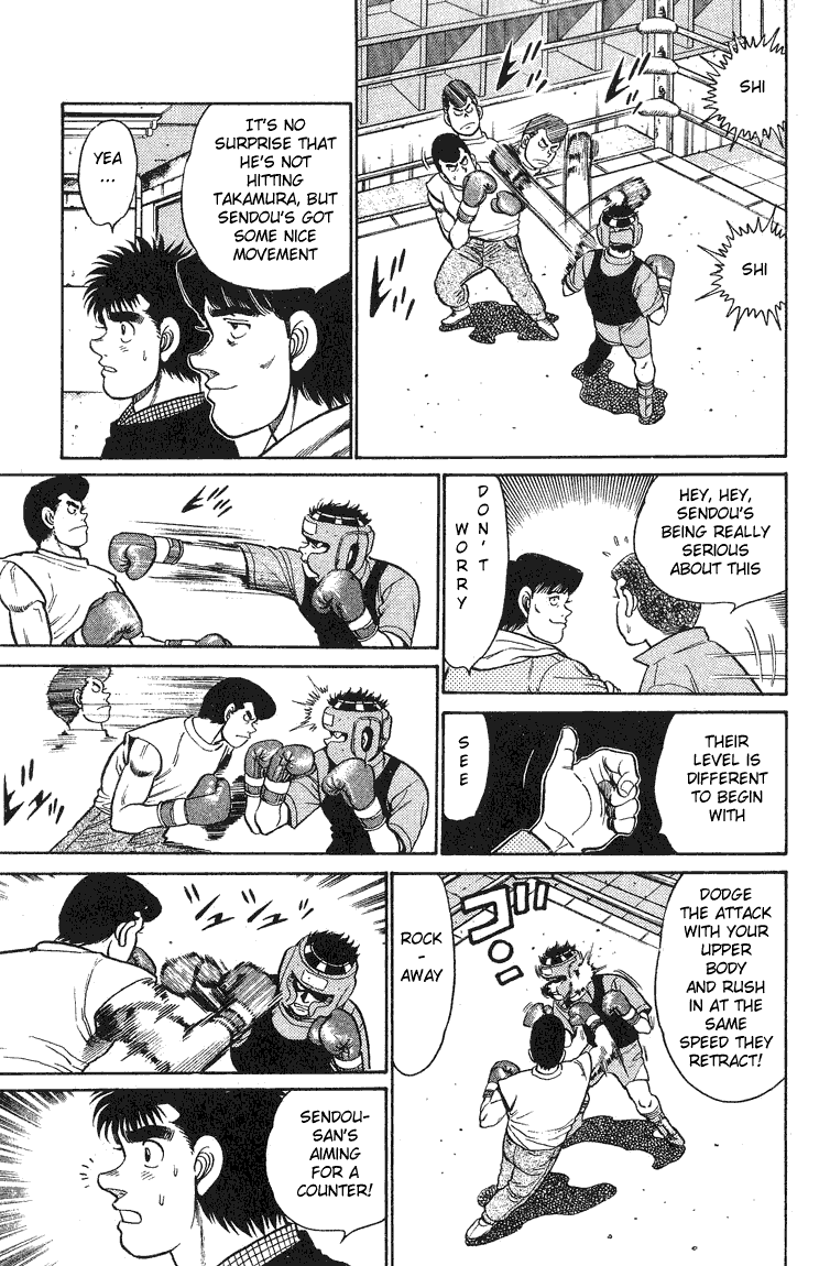 Chapter 90 — Round 90 — Page 11