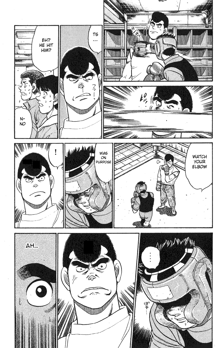 Chapter 90 — Round 90 — Page 13