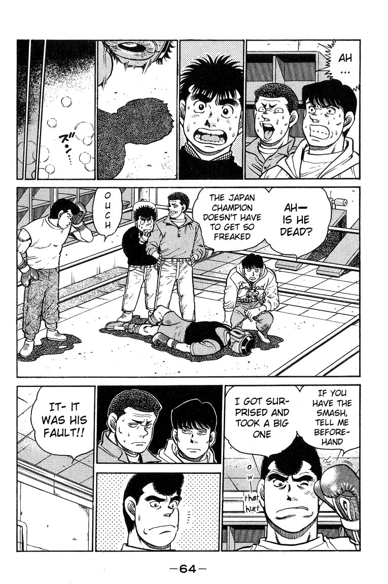 Chapter 91 — Round 91 — Page 4