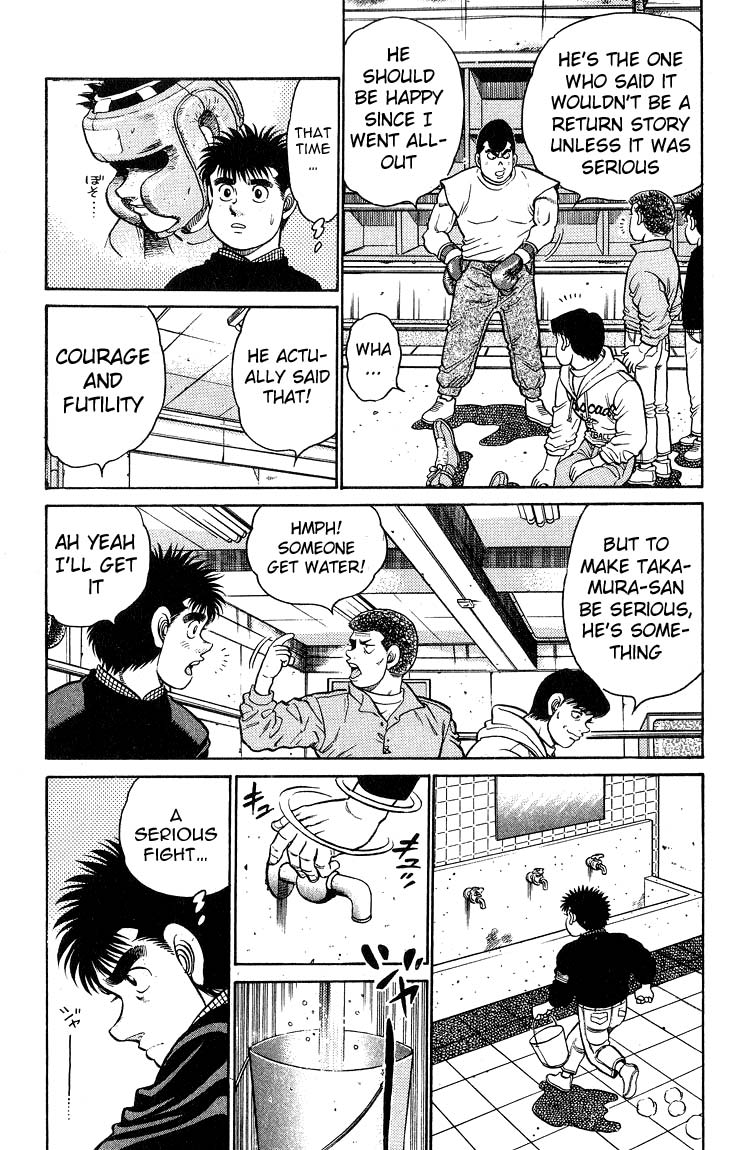 Chapter 91 — Round 91 — Page 5