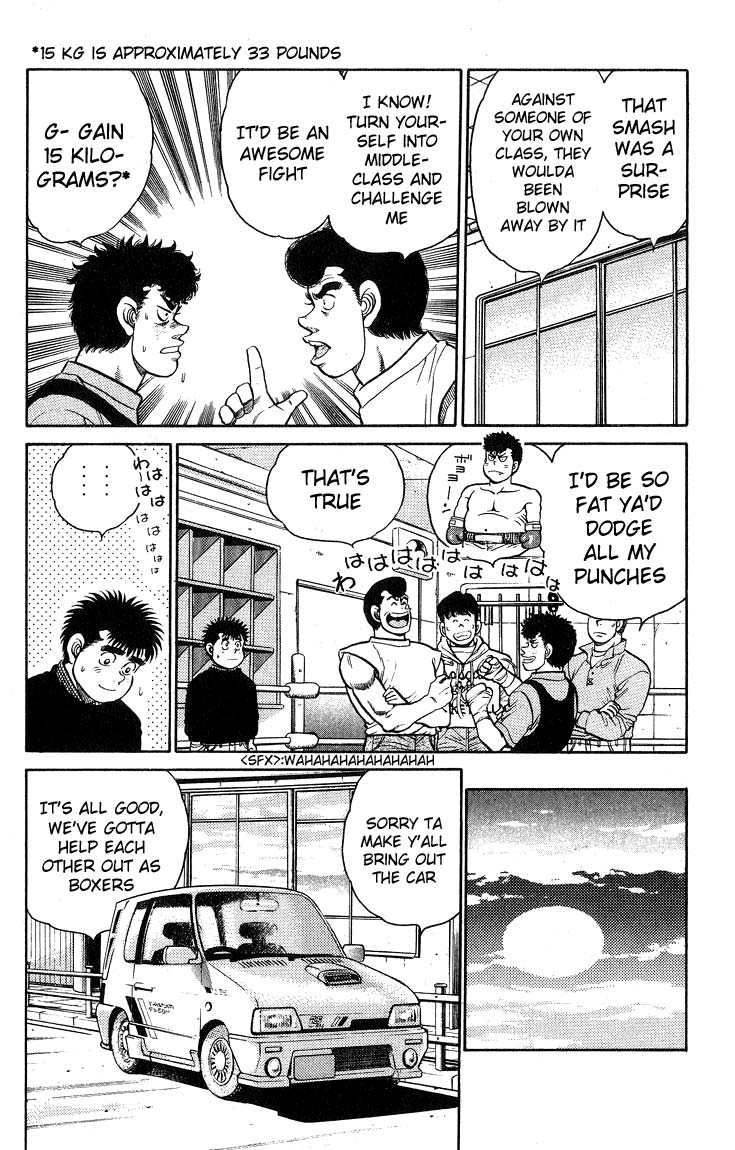 Chapter 91 — Round 91 — Page 8