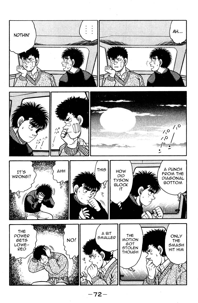 Chapter 91 — Round 91 — Page 12