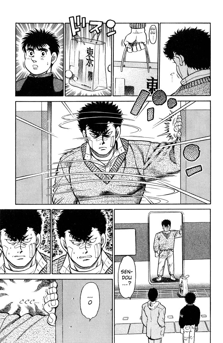 Chapter 91 — Round 91 — Page 15