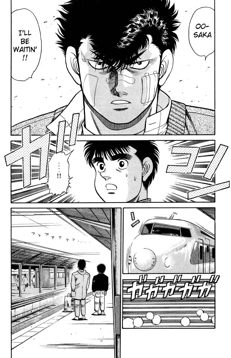 Chapter 91 — Round 91 — Page 16