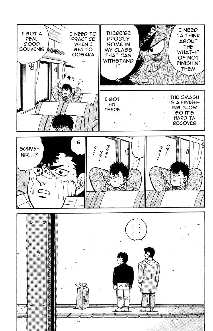 Chapter 91 — Round 91 — Page 19