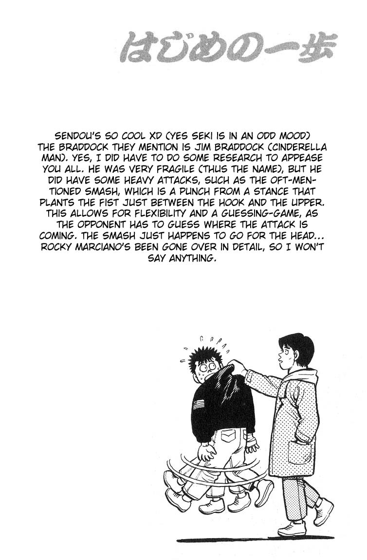 Chapter 91 — Round 91 — Page 20