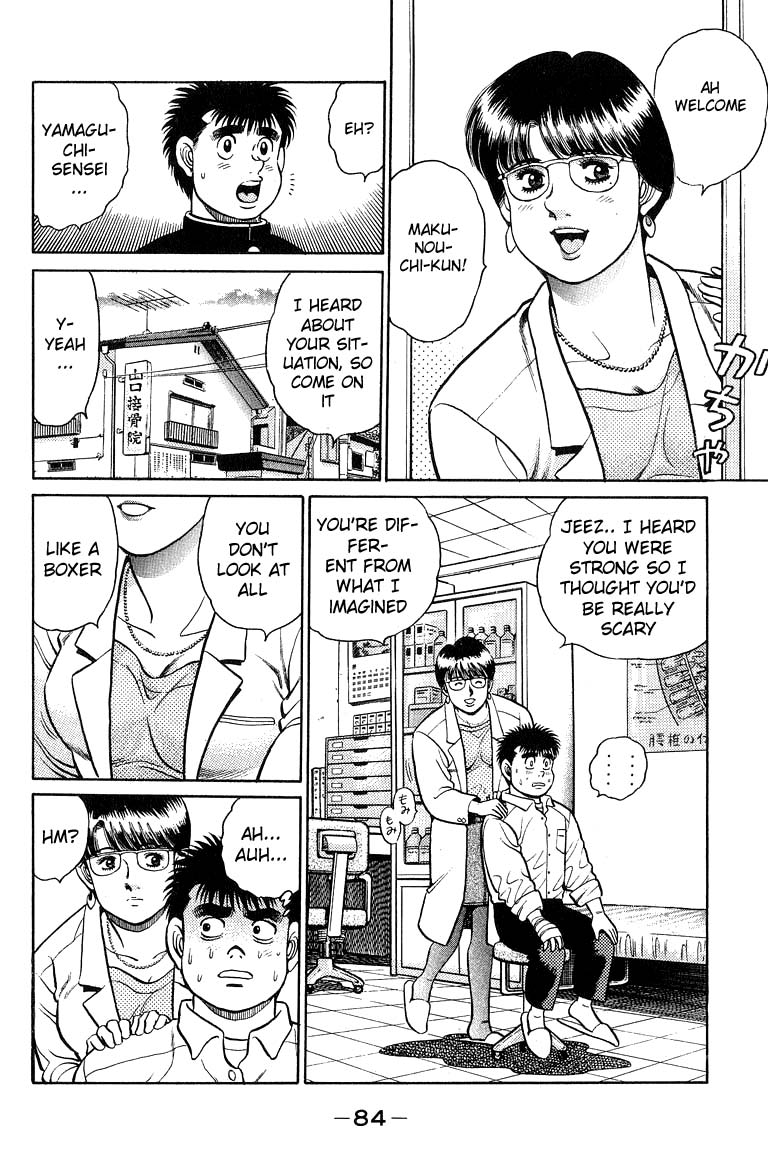 Chapter 92 — Round 92 — Page 4