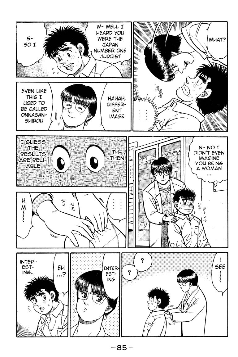 Chapter 92 — Round 92 — Page 5