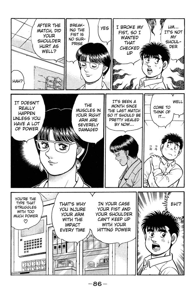 Chapter 92 — Round 92 — Page 6