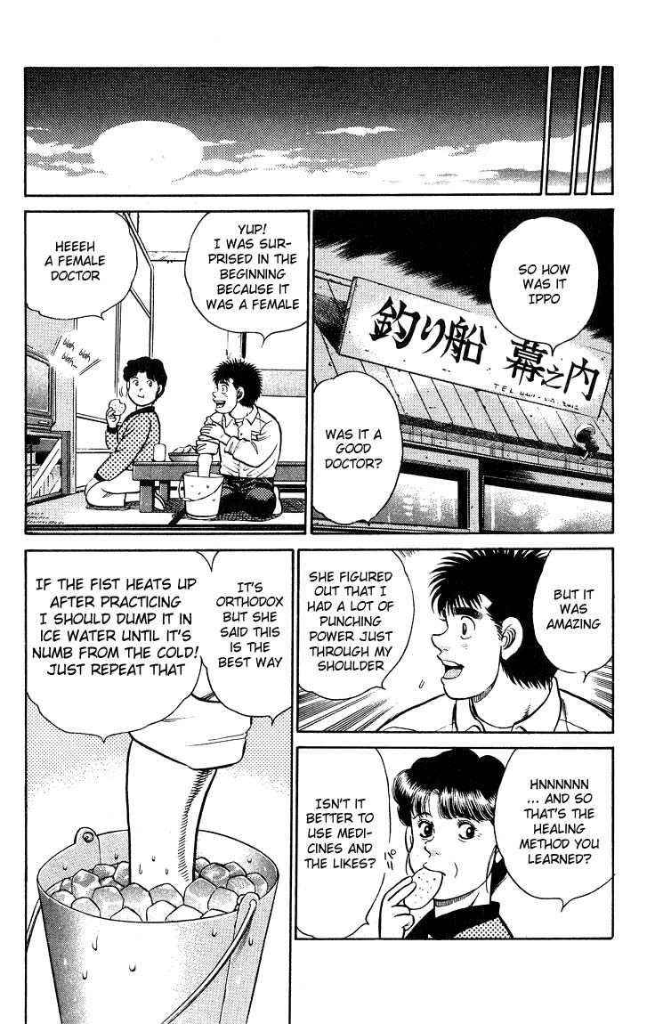 Chapter 92 — Round 92 — Page 8