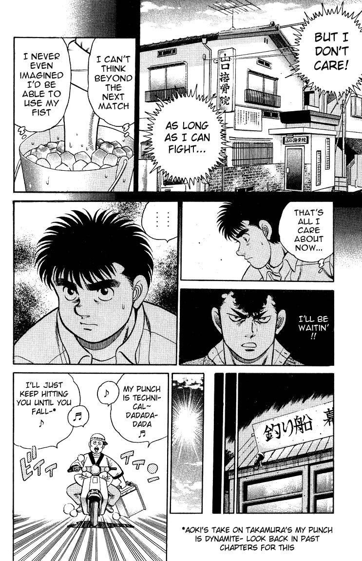 Chapter 92 — Round 92 — Page 10
