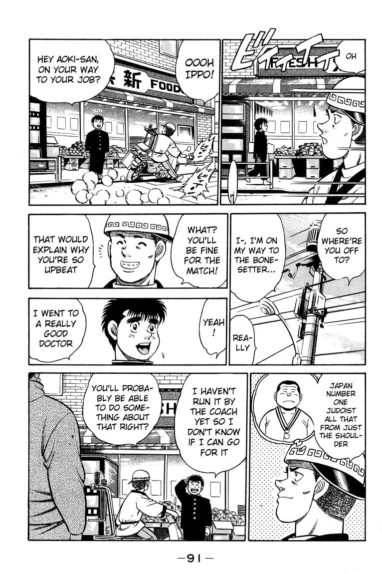 Chapter 92 — Round 92 — Page 11