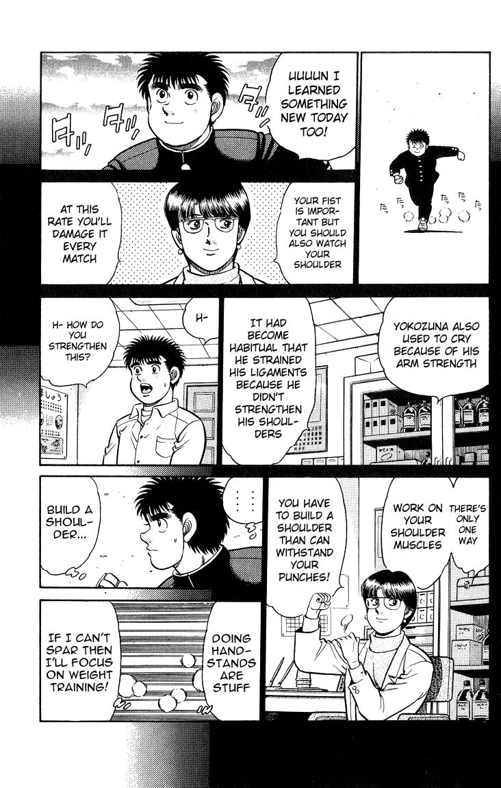Chapter 92 — Round 92 — Page 13