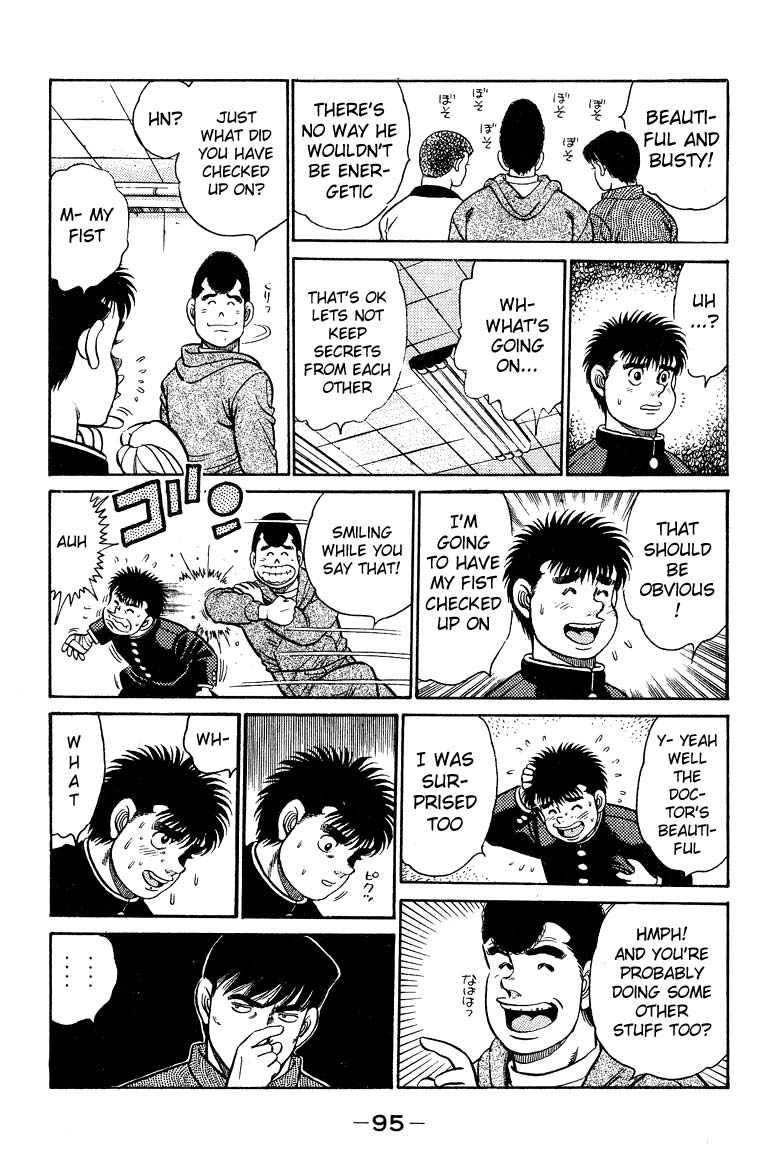 Chapter 92 — Round 92 — Page 15