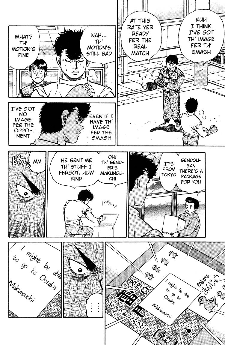 Chapter 92 — Round 92 — Page 18