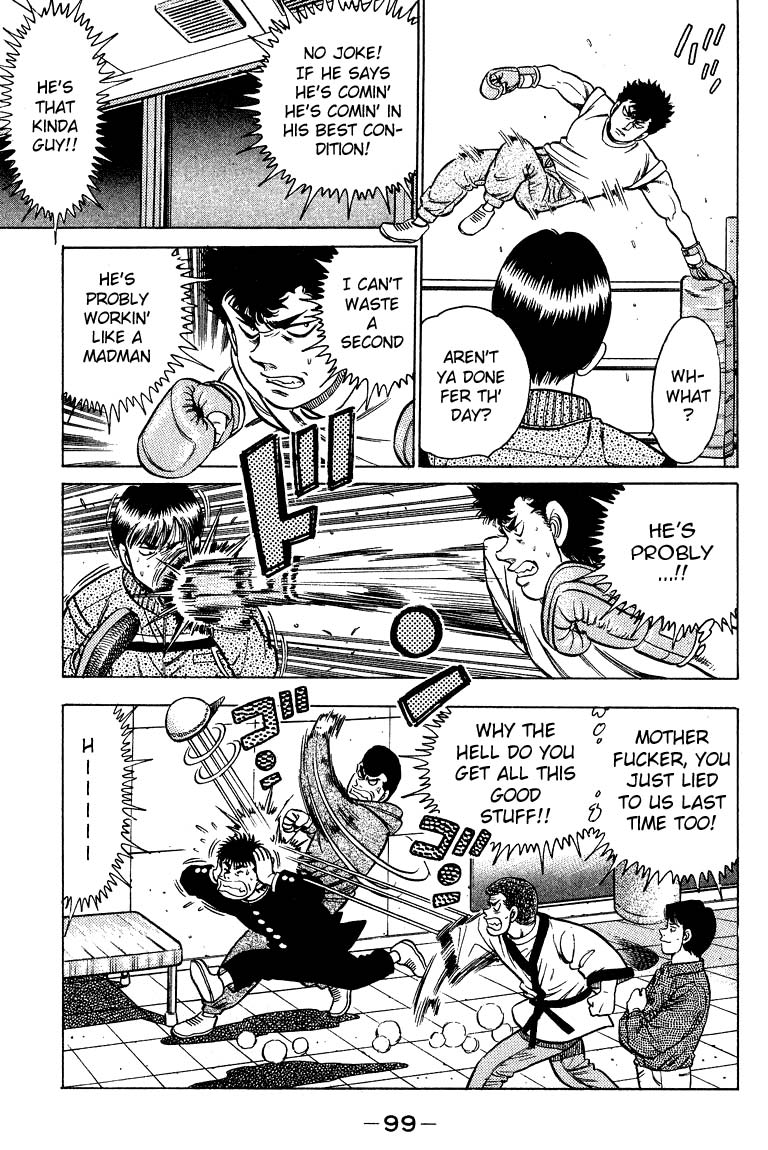 Chapter 92 — Round 92 — Page 19
