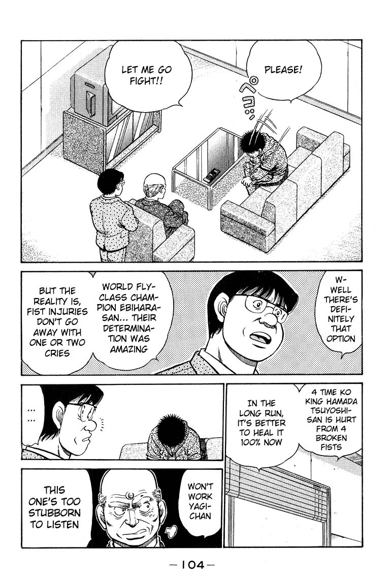 Chapter 93 — Round 93 — Page 4