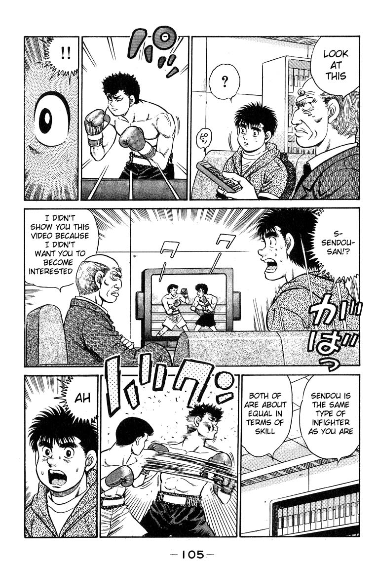 Chapter 93 — Round 93 — Page 5