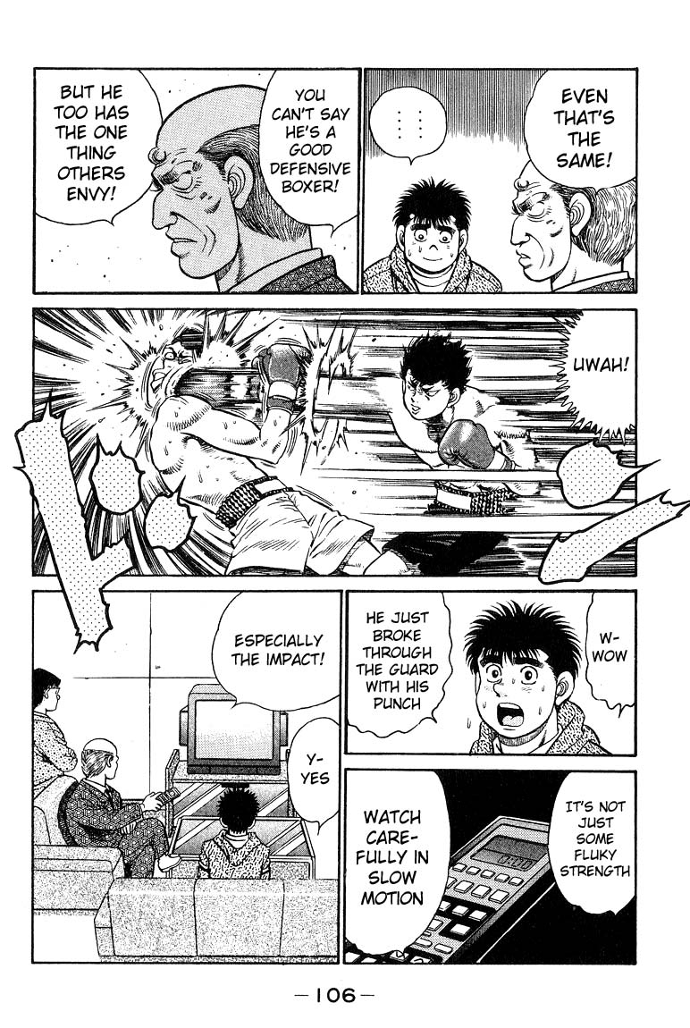 Chapter 93 — Round 93 — Page 6