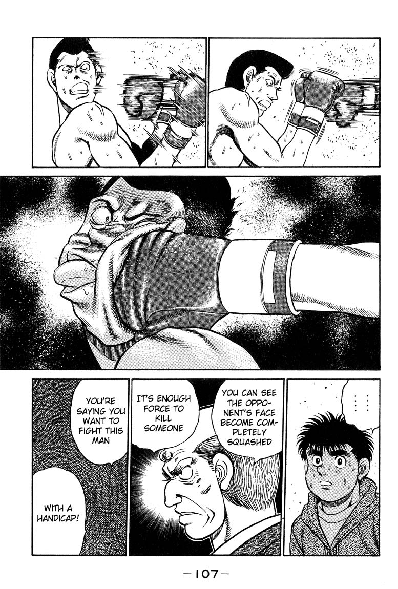 Chapter 93 — Round 93 — Page 7