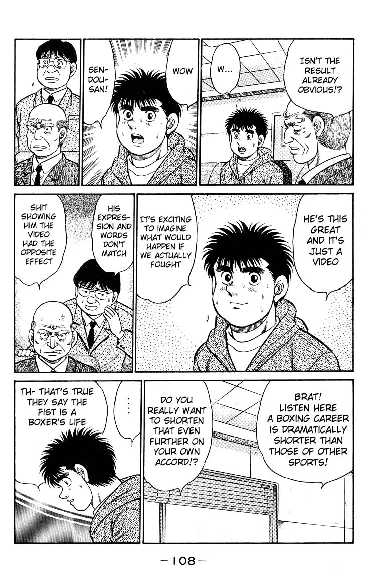 Chapter 93 — Round 93 — Page 8