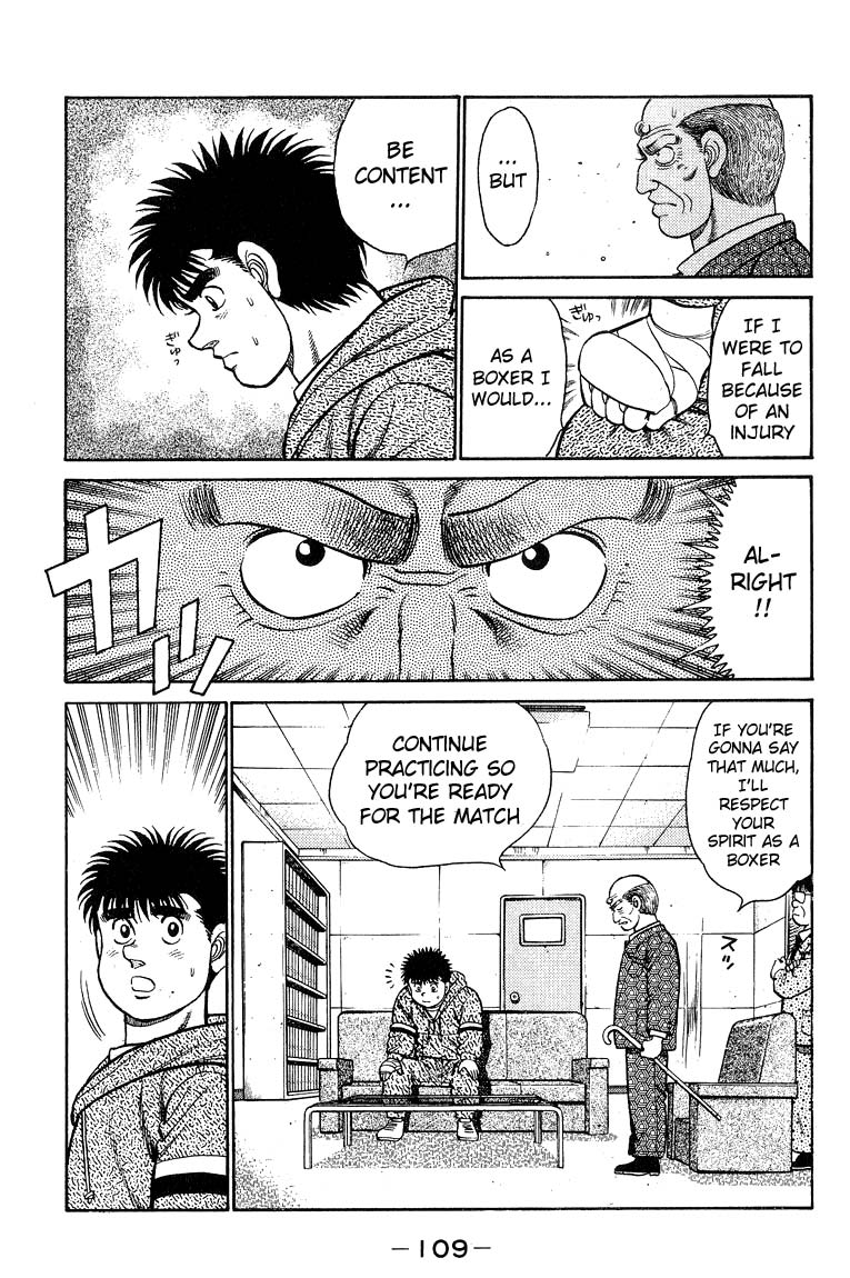 Chapter 93 — Round 93 — Page 9