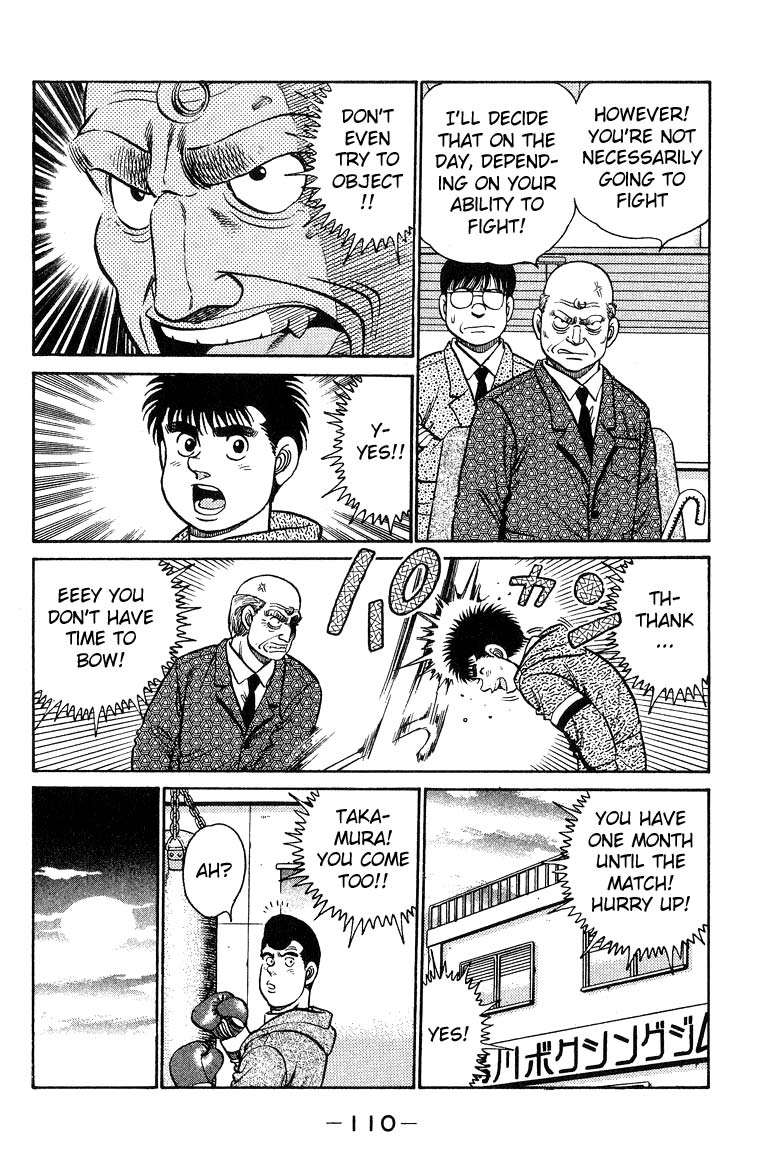 Chapter 93 — Round 93 — Page 10