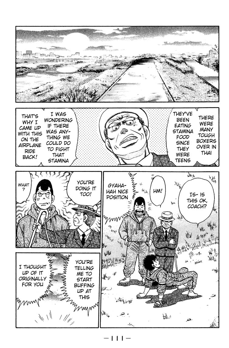 Chapter 93 — Round 93 — Page 11