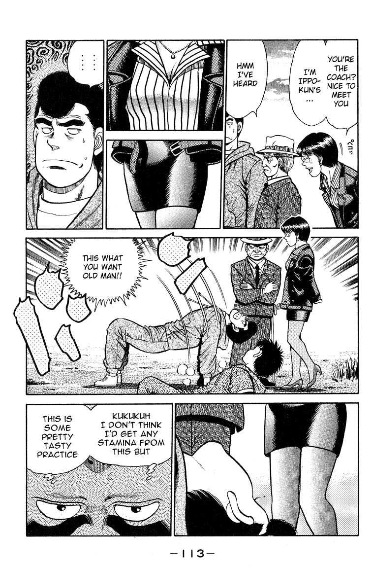 Chapter 93 — Round 93 — Page 13