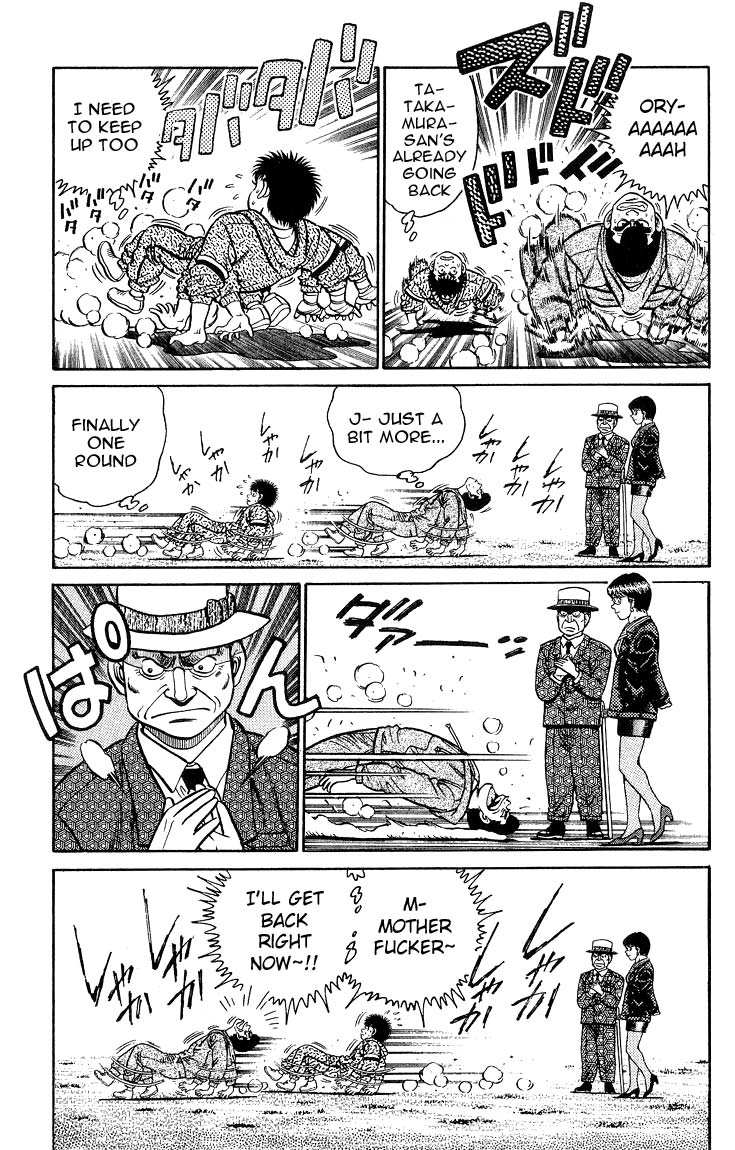 Chapter 93 — Round 93 — Page 15
