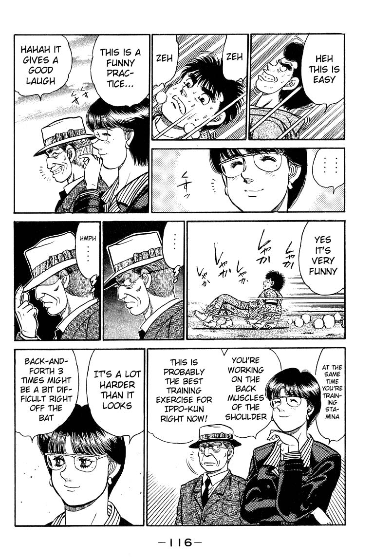 Chapter 93 — Round 93 — Page 16