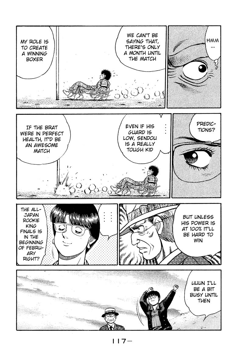 Chapter 93 — Round 93 — Page 17