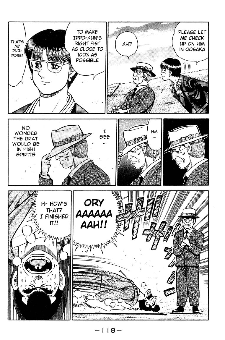 Chapter 93 — Round 93 — Page 18