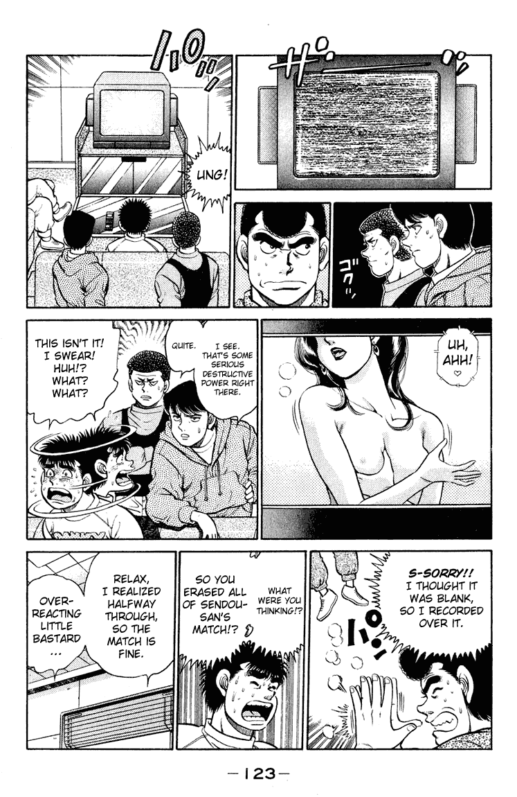 Hajime no Ippo Round 94 3
