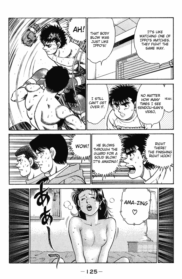 Hajime no Ippo Round 94 5