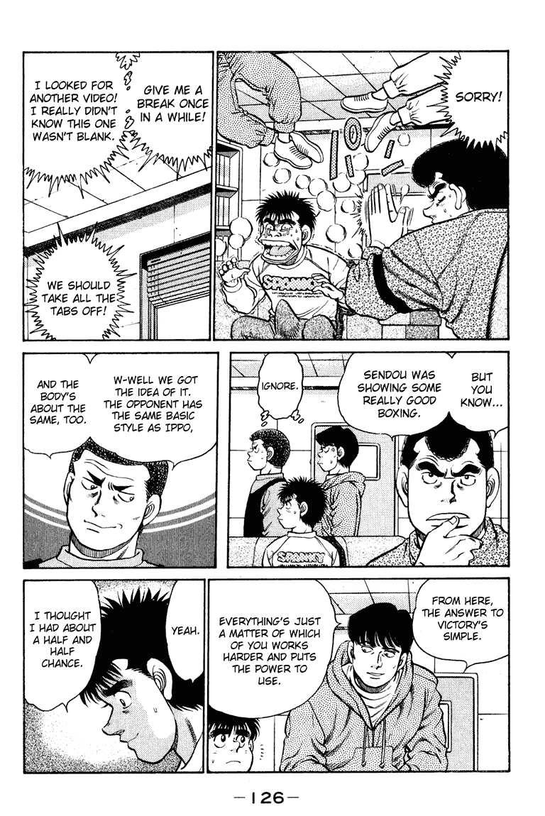 Hajime no Ippo Round 94 6