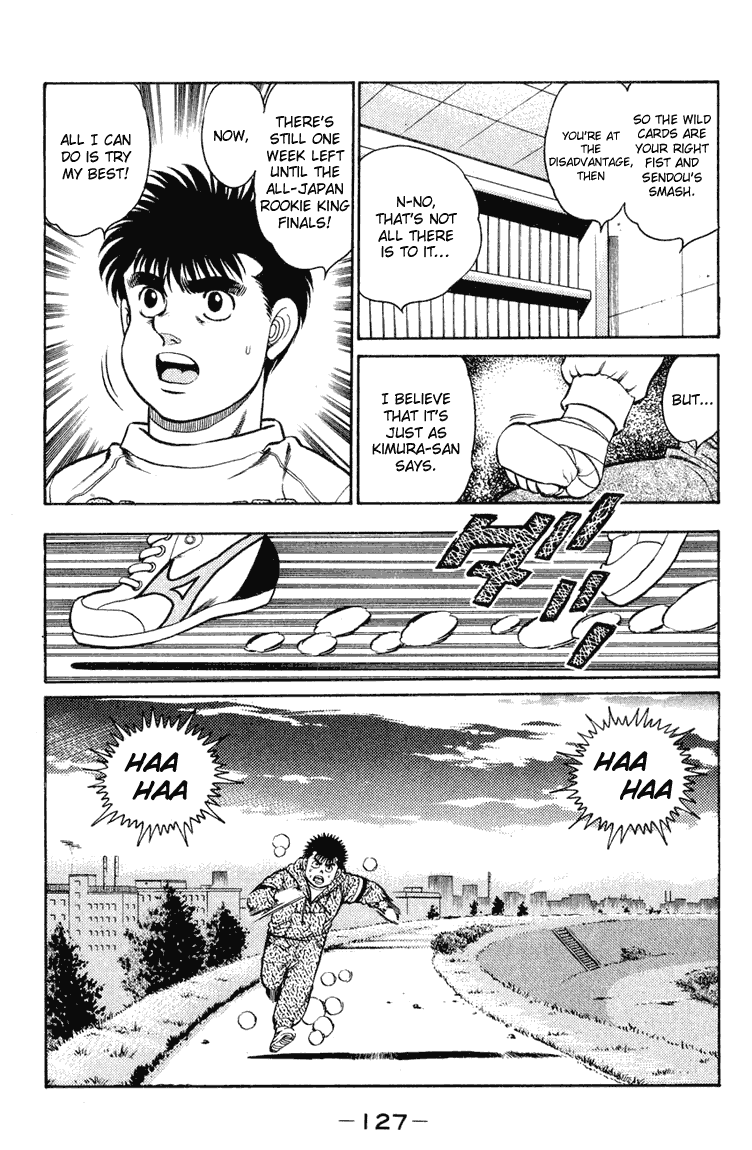 Hajime no Ippo Round 94 7