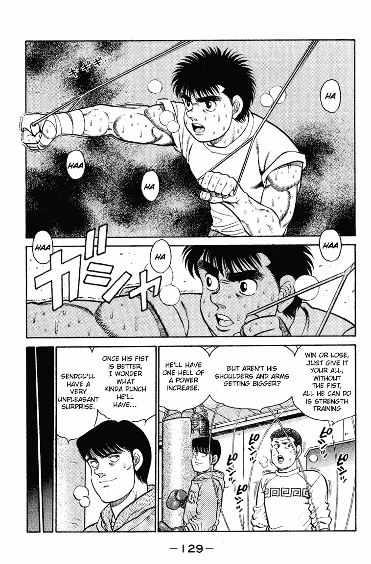 Hajime no Ippo Round 94 9