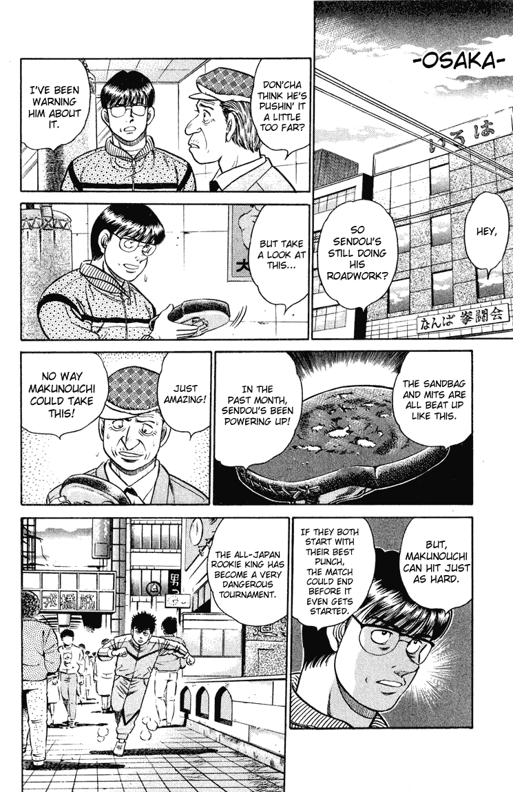 Hajime no Ippo Round 94 10