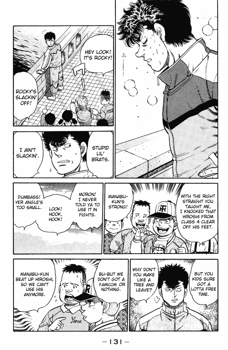 Hajime no Ippo Round 94 11