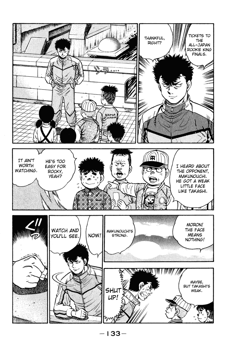 Hajime no Ippo Round 94 13